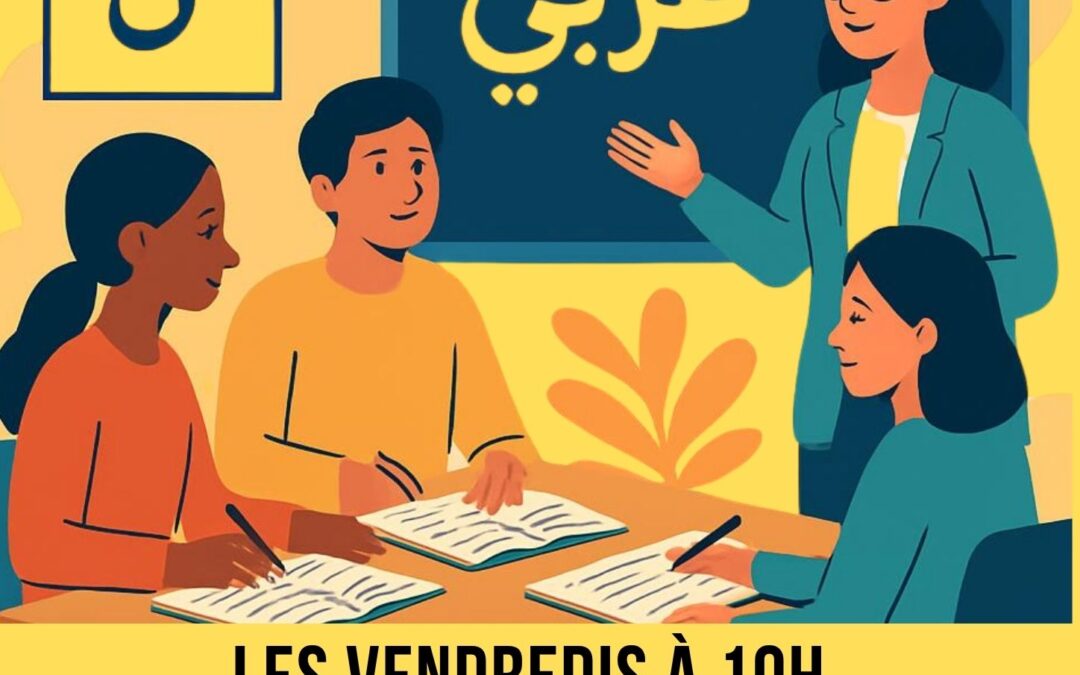 Atelier d’apprentissage de l’arabe